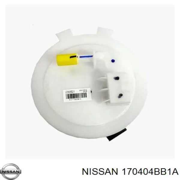  Nissan/Infiniti 170404BB1A цена, от 51.92 USD