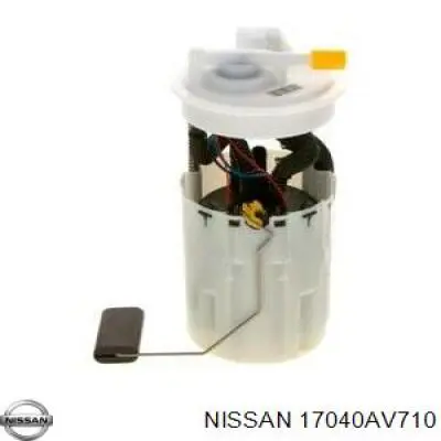 Насос топливный электрический 17040AV710 Nissan/Infiniti