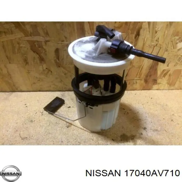 Погружной топливный насос Nissan/Infiniti 17040AV710