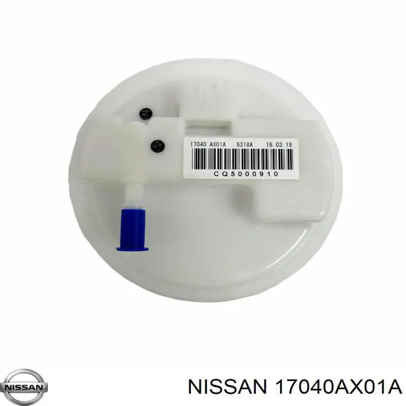 Бензонасос 17040AX01A Nissan/Infiniti
