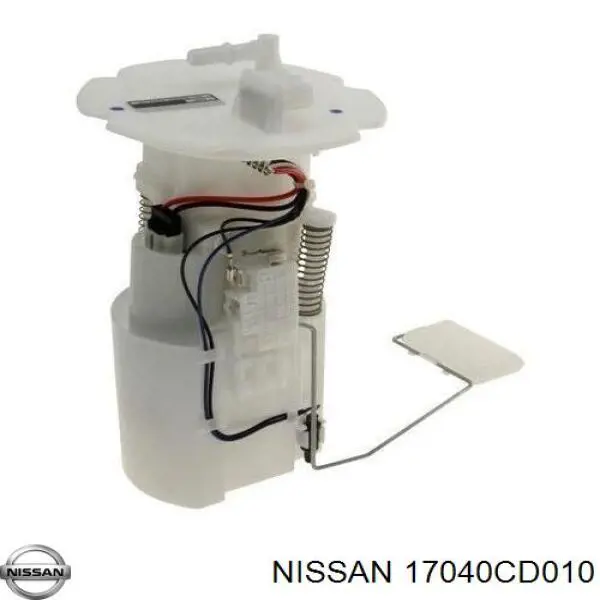 Купить 17040CD01A Nissan/Infiniti Топливный насос погружной электрический