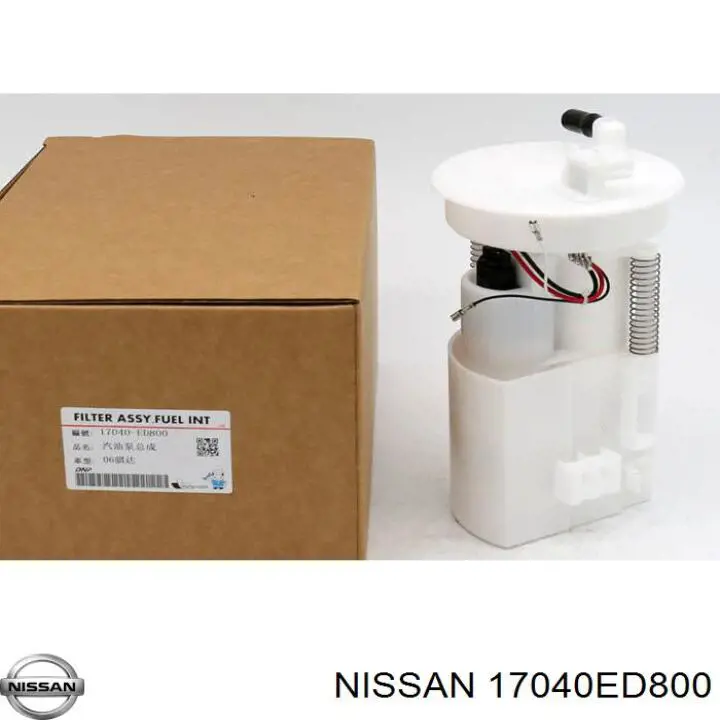17040ED800 Nissan/Infiniti Электробензонасос