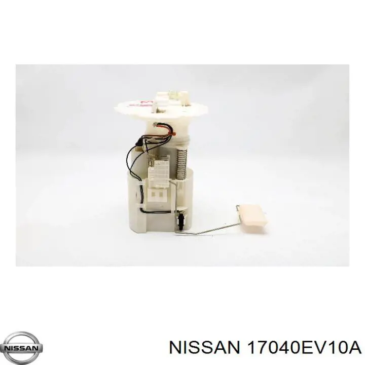 Купить 17040CD010 Nissan/Infiniti Топливный насос погружной электрический