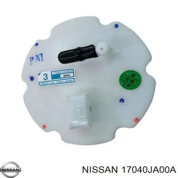 Купить 17040JA00A Nissan/Infiniti Топливный насос погружной электрический
