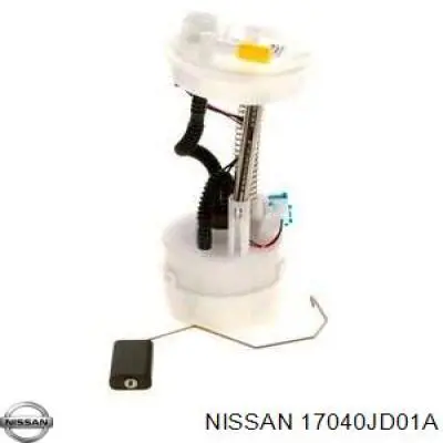 Насос топливный электрический 986580955 Bosch