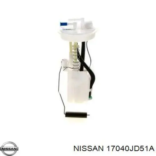Насос топливный Nissan/Infiniti 17040JD51A цена, от 57.14 USD