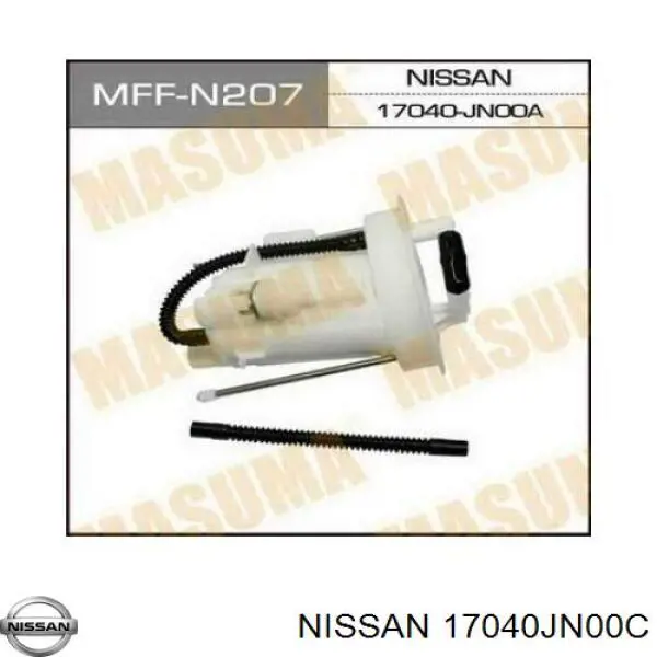 Топливный насос Nissan/Infiniti 17040JN00C
