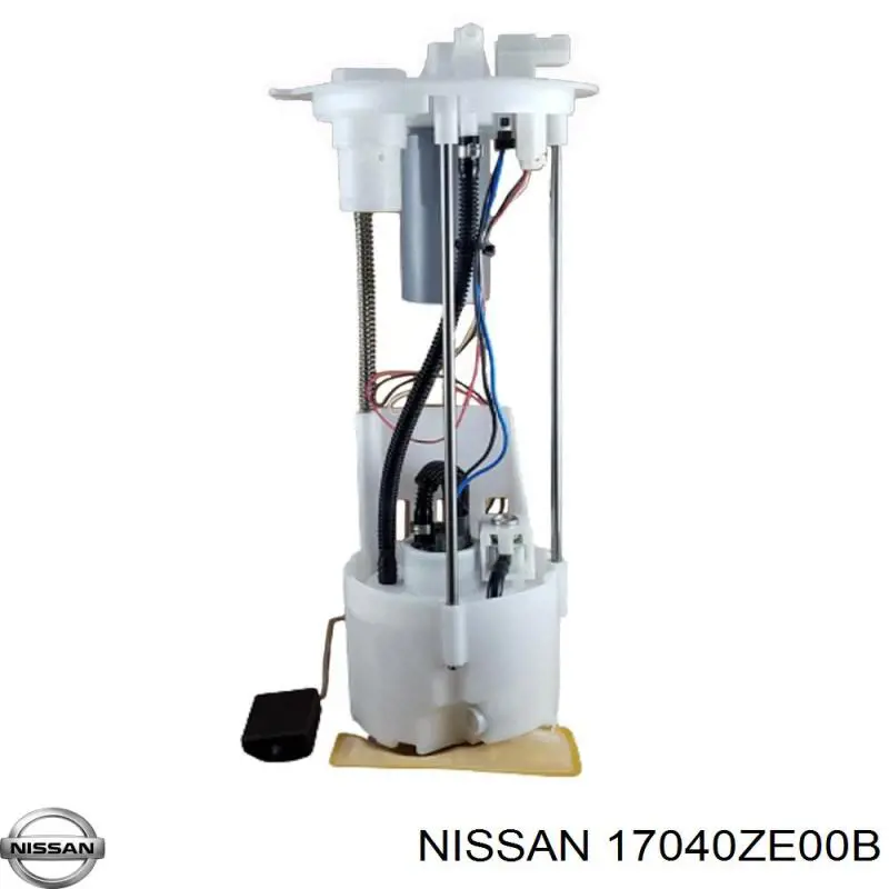 Купить 17040ZE00B Nissan/Infiniti Топливный насос погружной электрический