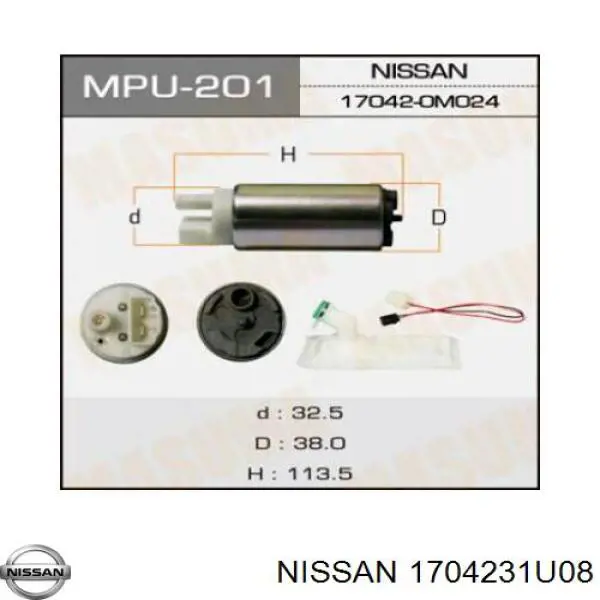 Элемент-турбинка топливного насоса Nissan/Infiniti 1704231U08 цена, от 27.13 USD