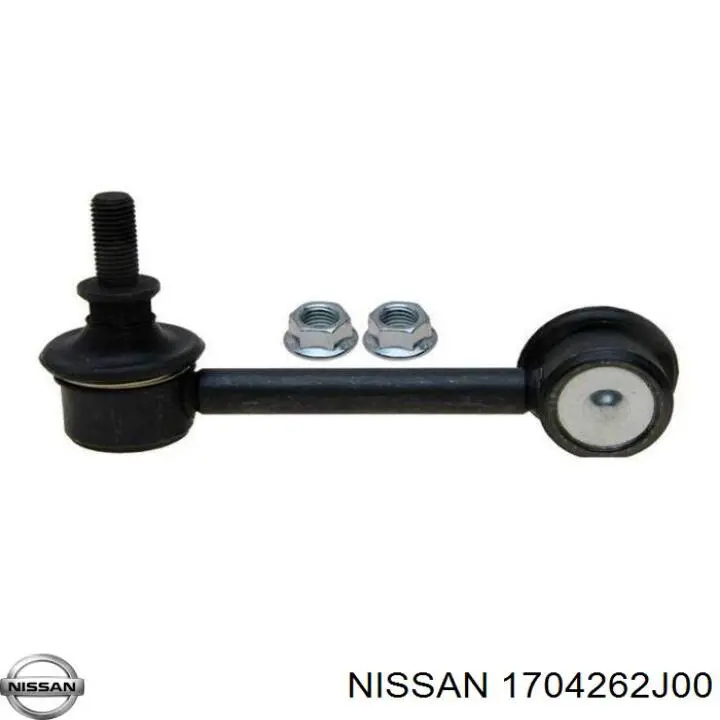 Купить 1704262J00 Nissan/Infiniti Топливный насос погружной электрический