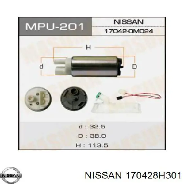 Купить 170428H300 Nissan/Infiniti Топливный насос погружной электрический