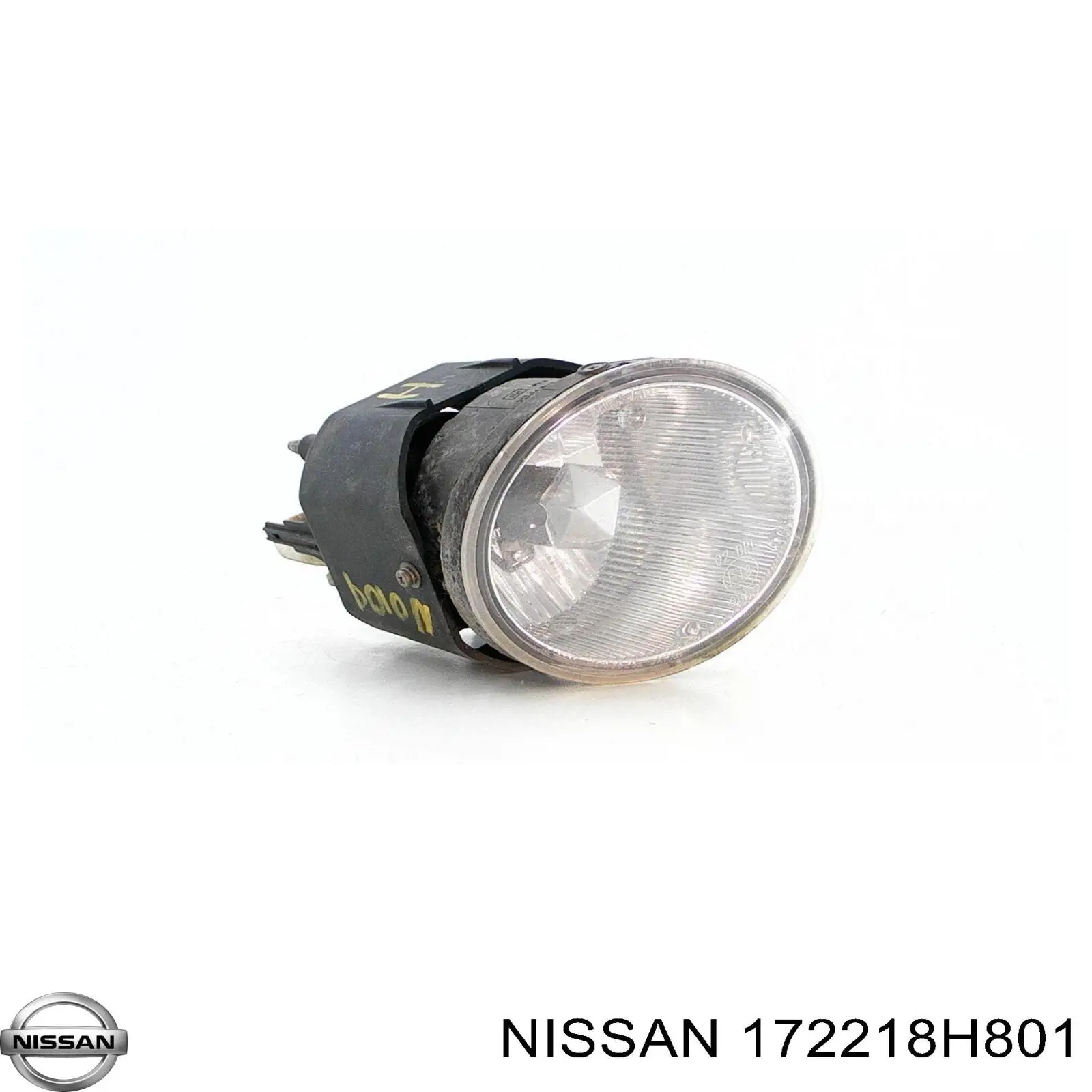 Заливная горловина топливного бака Nissan/Infiniti 172218H801 цена, от 71.33 USD