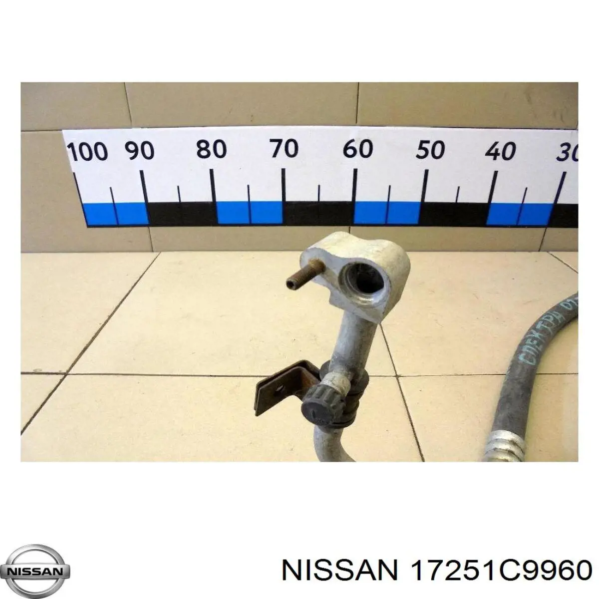 Купить 17251C9960 Nissan/Infiniti 