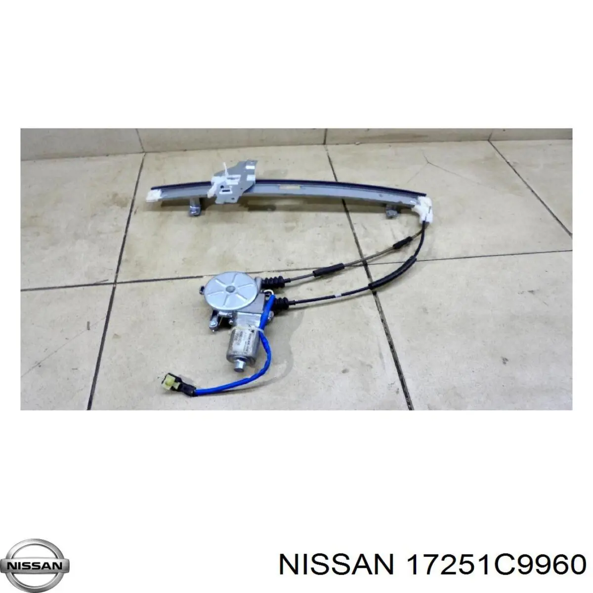  17251C9960 Nissan/Infiniti