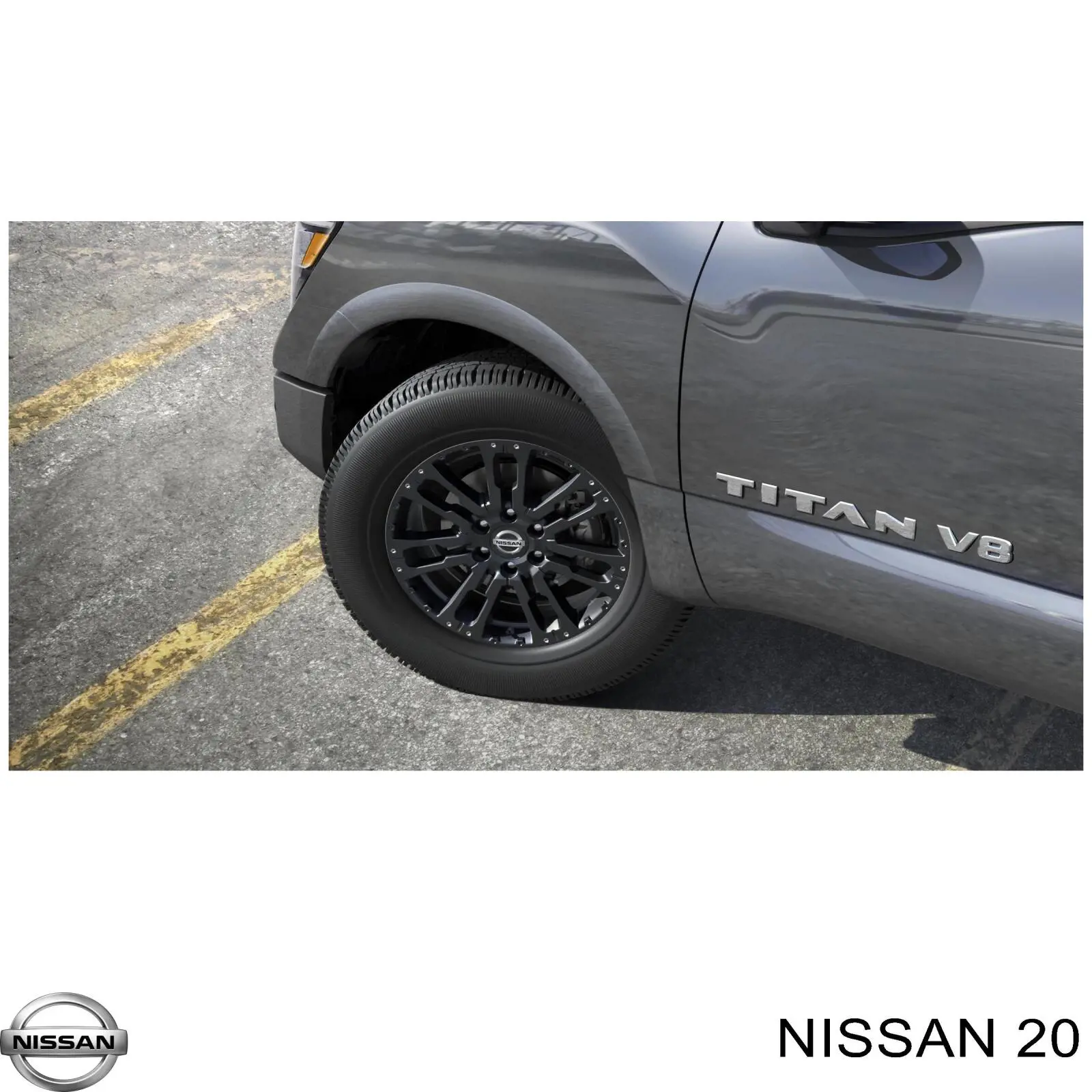 Коромысло клапана (рокер) Nissan 20