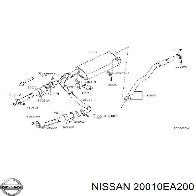 Купить 20010EA200 Nissan/Infiniti Передняя часть глушителя
