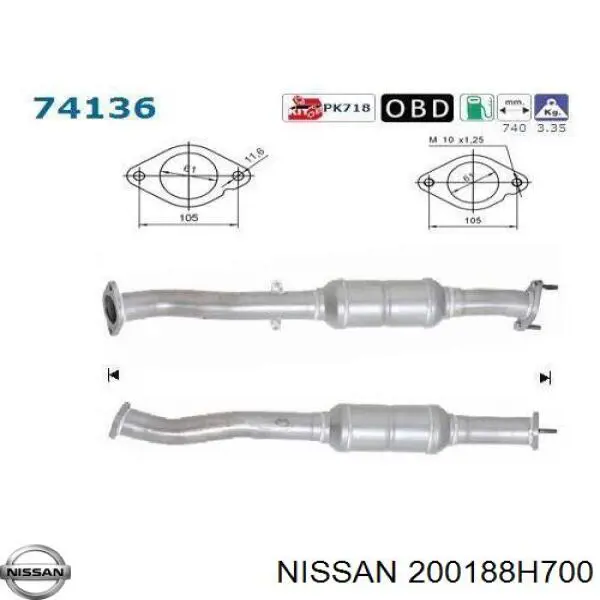 Каталитический нейтрализатор отработавших газов Nissan/Infiniti 200188H70A цена, от 122.03 USD