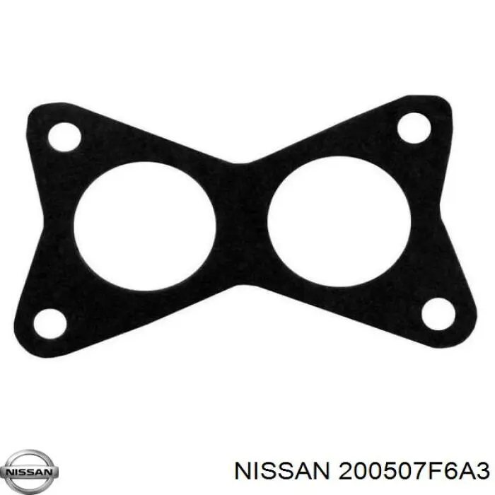 Глушитель задний 200507F652 Nissan/Infiniti