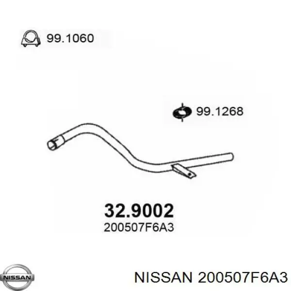 Глушитель, задняя часть 200507F6A3 Nissan