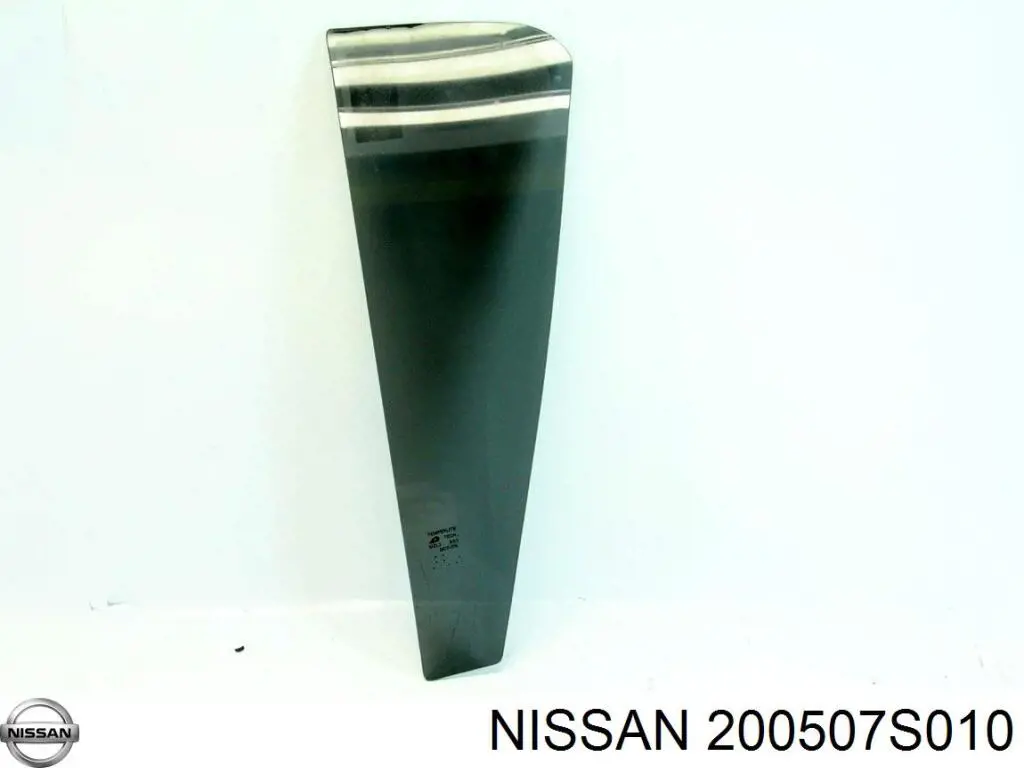 Глушитель, задняя часть на Nissan Armada TA60