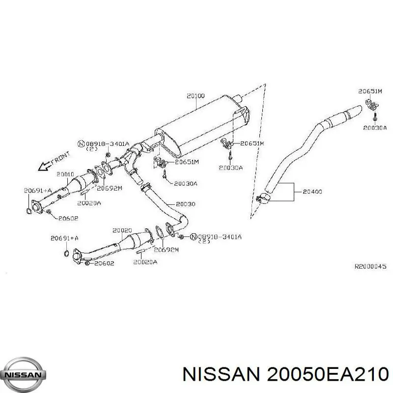 Глушитель, задняя часть на Nissan Pathfinder R51