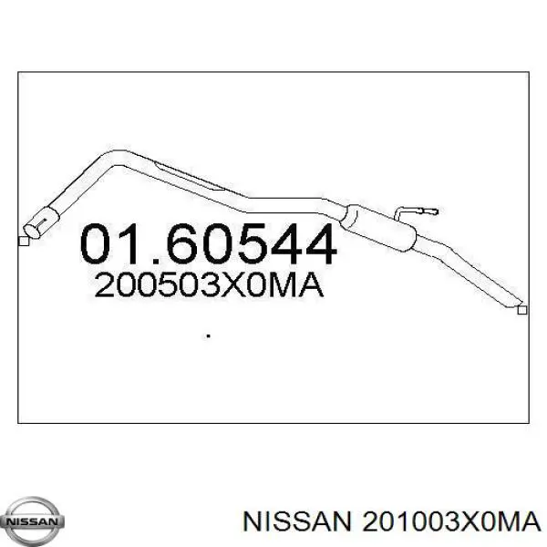 Глушитель, центральная часть на Nissan Pathfinder R51M