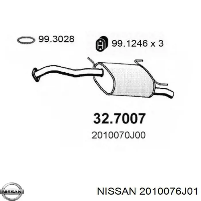 Купить 2010076J01 Nissan/Infiniti Глушитель задний
