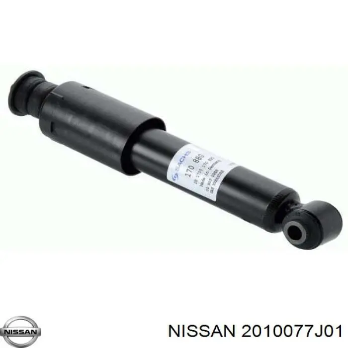 Выхлоп задний Nissan/Infiniti 2010077J01 цена, от 70.73 USD