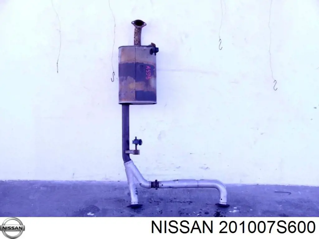 Глушитель, центральная часть на Nissan Armada TA60