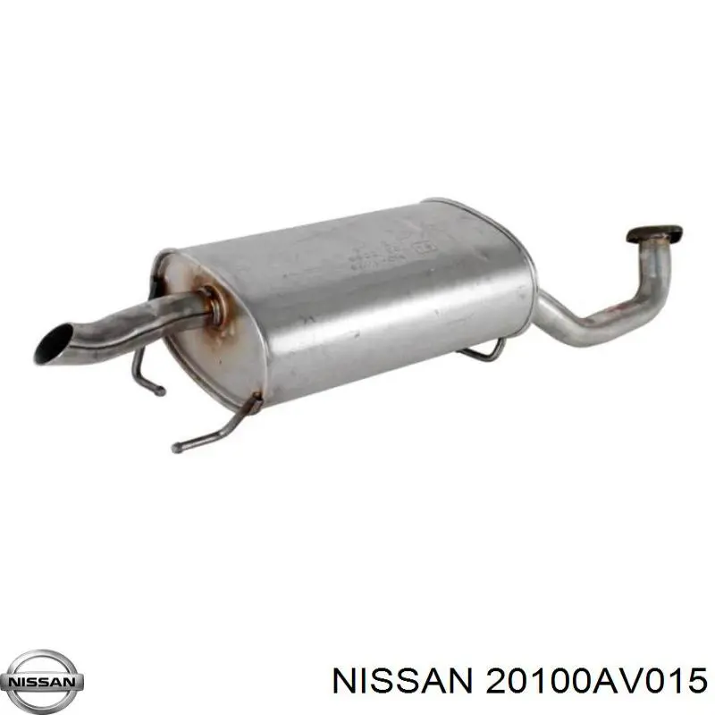 Глушитель  Bosal 145181