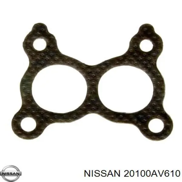 Купить BS145099 Bosal Глушитель задний