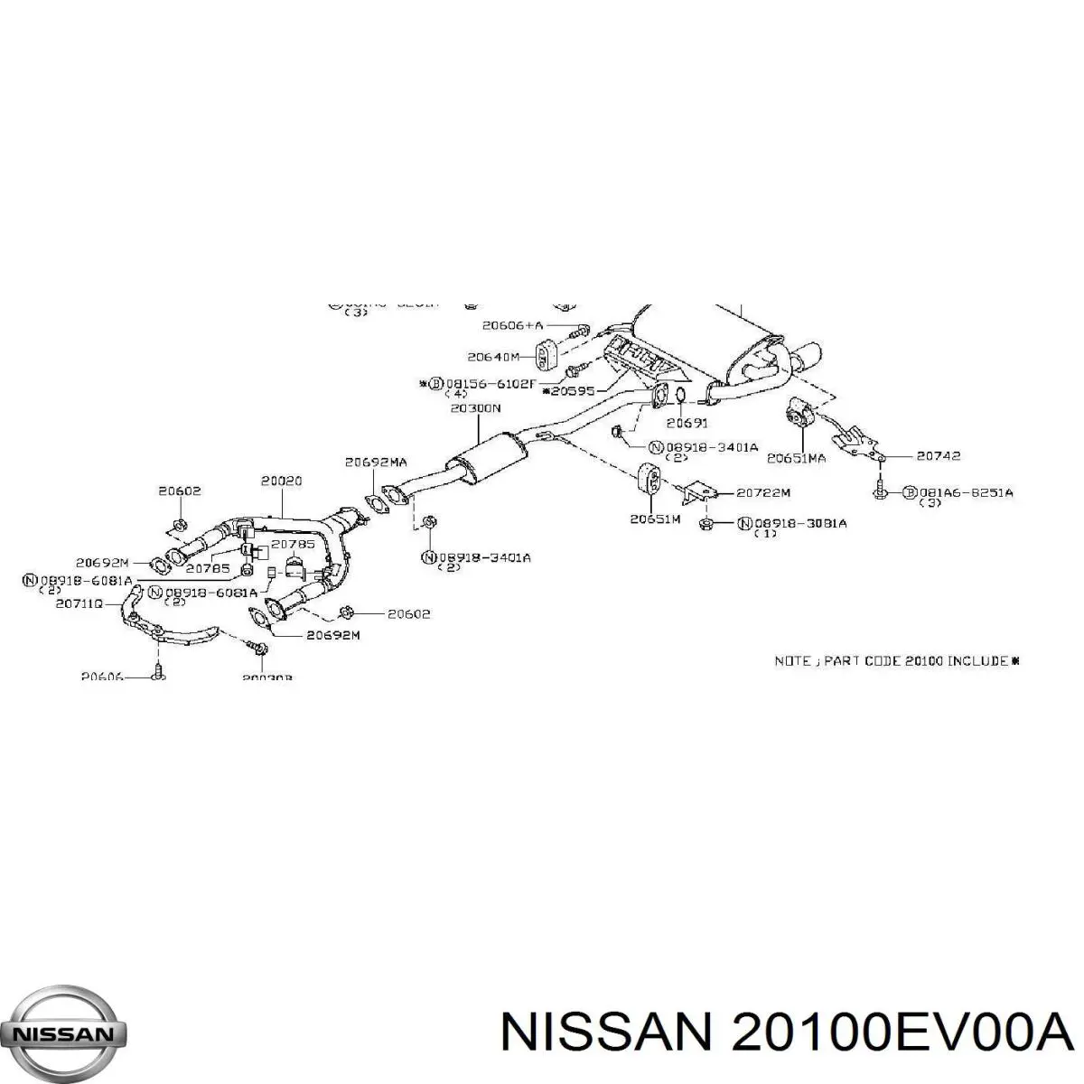Глушитель  Nissan/Infiniti 20100CD010