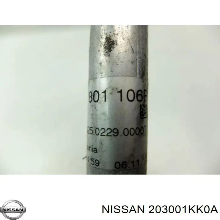 Глушитель, центральная часть Nissan/Infiniti 203001KK0A цена, от 48.52 USD