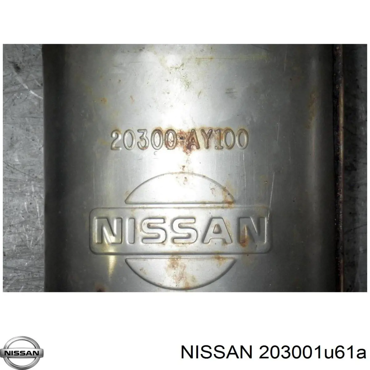 Глушитель, центральная часть Nissan 203001U61A