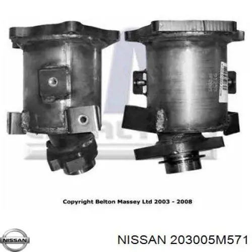 Купить 203005M570 Nissan/Infiniti Выхлоп центральный