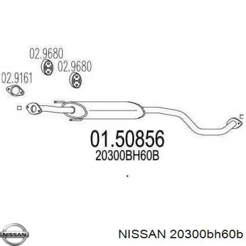 Глушитель, центральная часть Nissan 20300BH60B