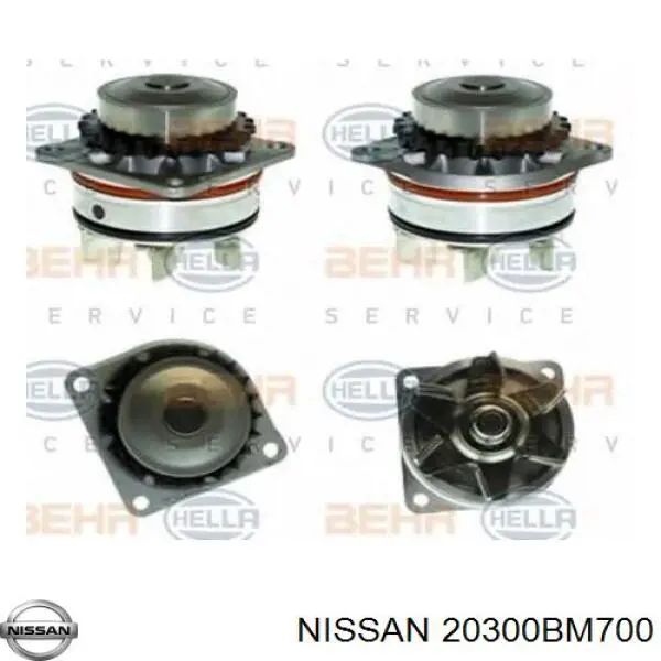 Купить 20300BM700 Nissan/Infiniti Выхлоп центральный