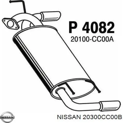 Резонатор воздушного фильтра на Nissan Murano Z50