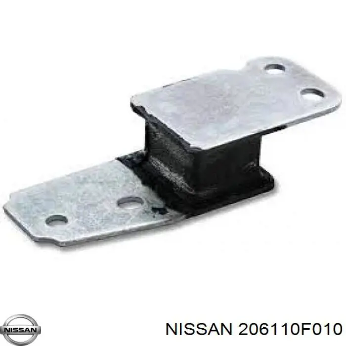 206110F010 Nissan подушка крепления глушителя