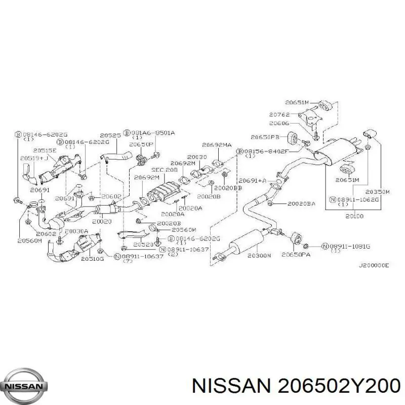  Nissan/Infiniti 206502Y200 цена, от 2.03 USD