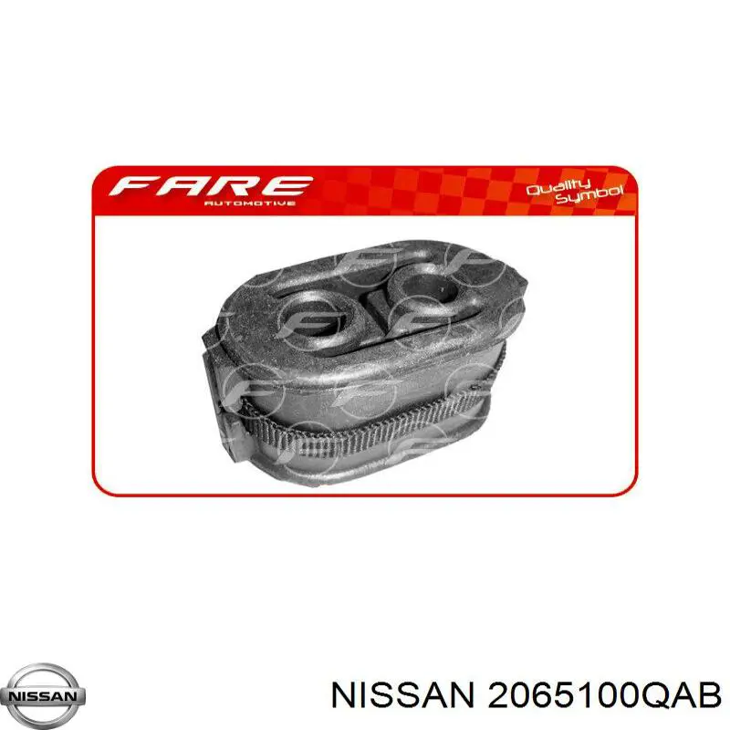 Хомут глушителя передний Nissan 2065100QAB