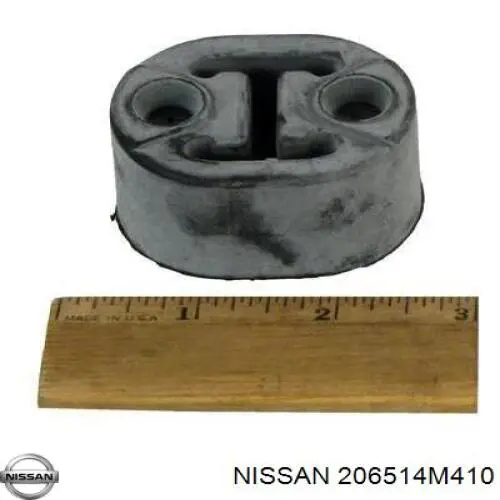 206514M410 Nissan подушка крепления глушителя