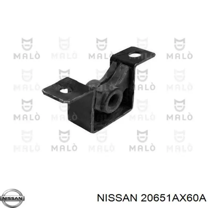 Подушка глушителя 20651AX60A Nissan