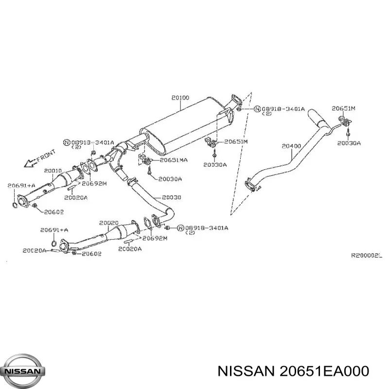 Подушка крепления глушителя Nissan 20651EA000