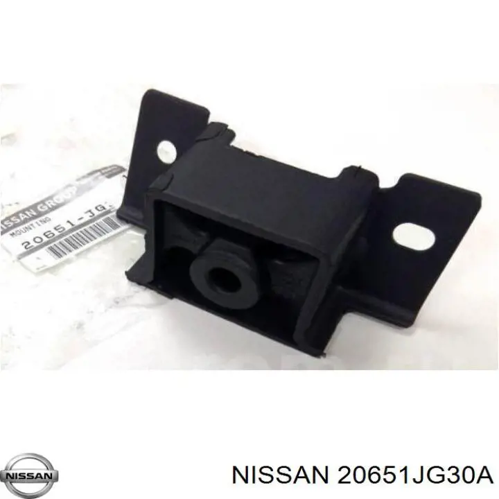 Подушка крепления глушителя Nissan 20651JG30A