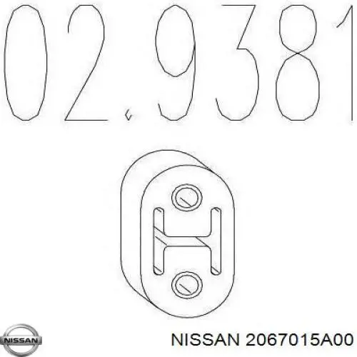 Подушка глушителя 2067015A00 Nissan/Infiniti