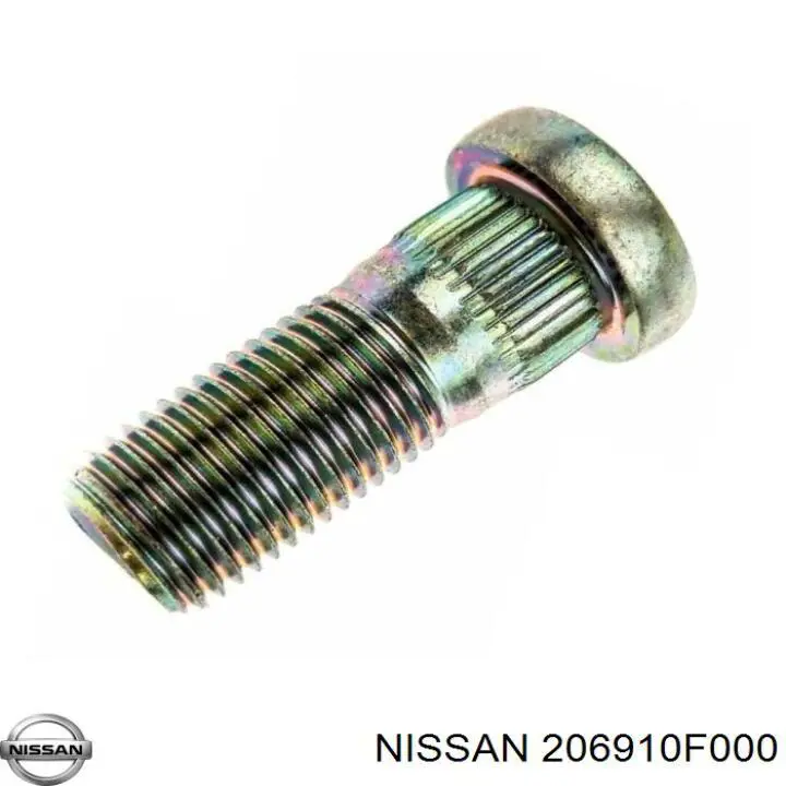 Прокладка глушителя 206910F000 Nissan/Infiniti