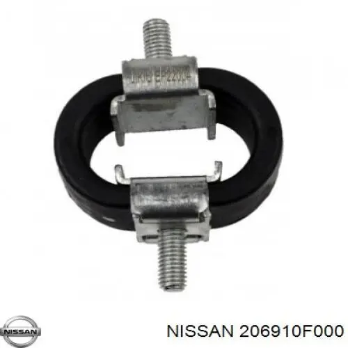 206910F000 Nissan/Infiniti Прокладка штанов