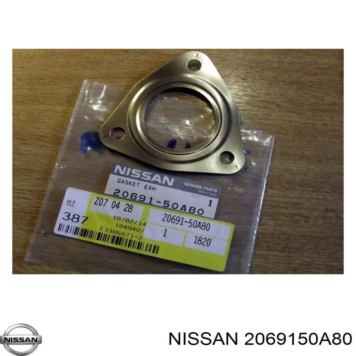 Прокладка глушителя 2069150A80 Nissan