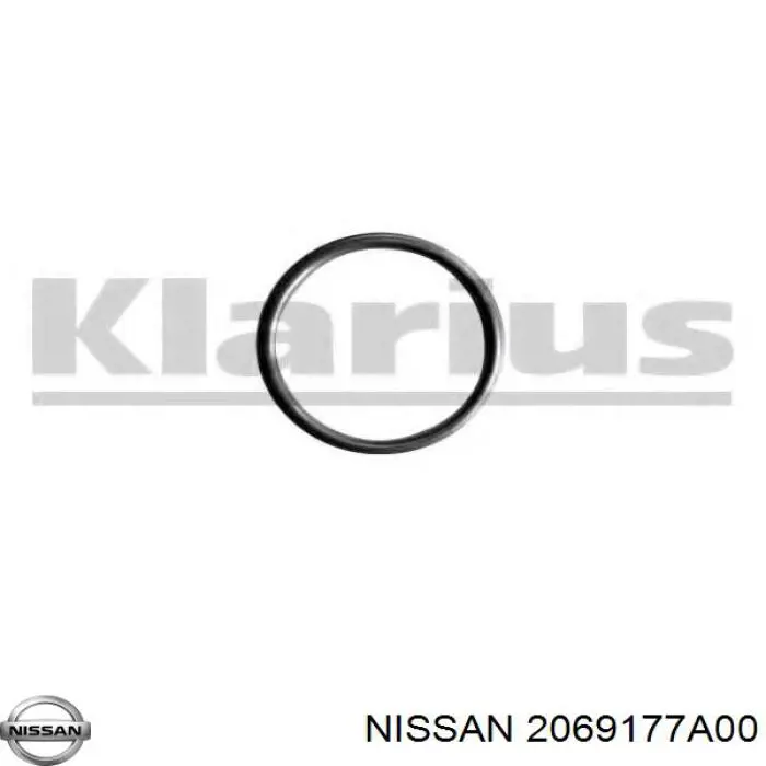 Купить 2069177A00 Nissan/Infiniti Уплотнитель приемной трубы глушителя